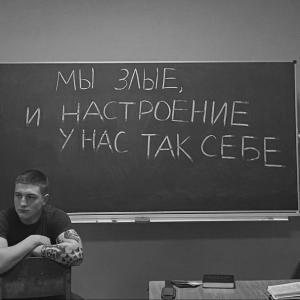 b1nker1337